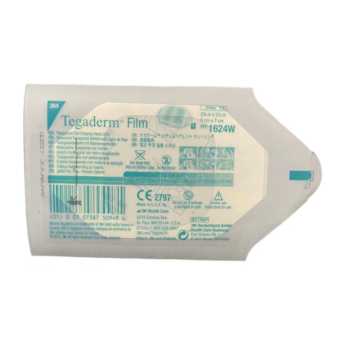 3M TEGADERM FILM TRANSPARENT 6CM 7CM 1 PIECE
