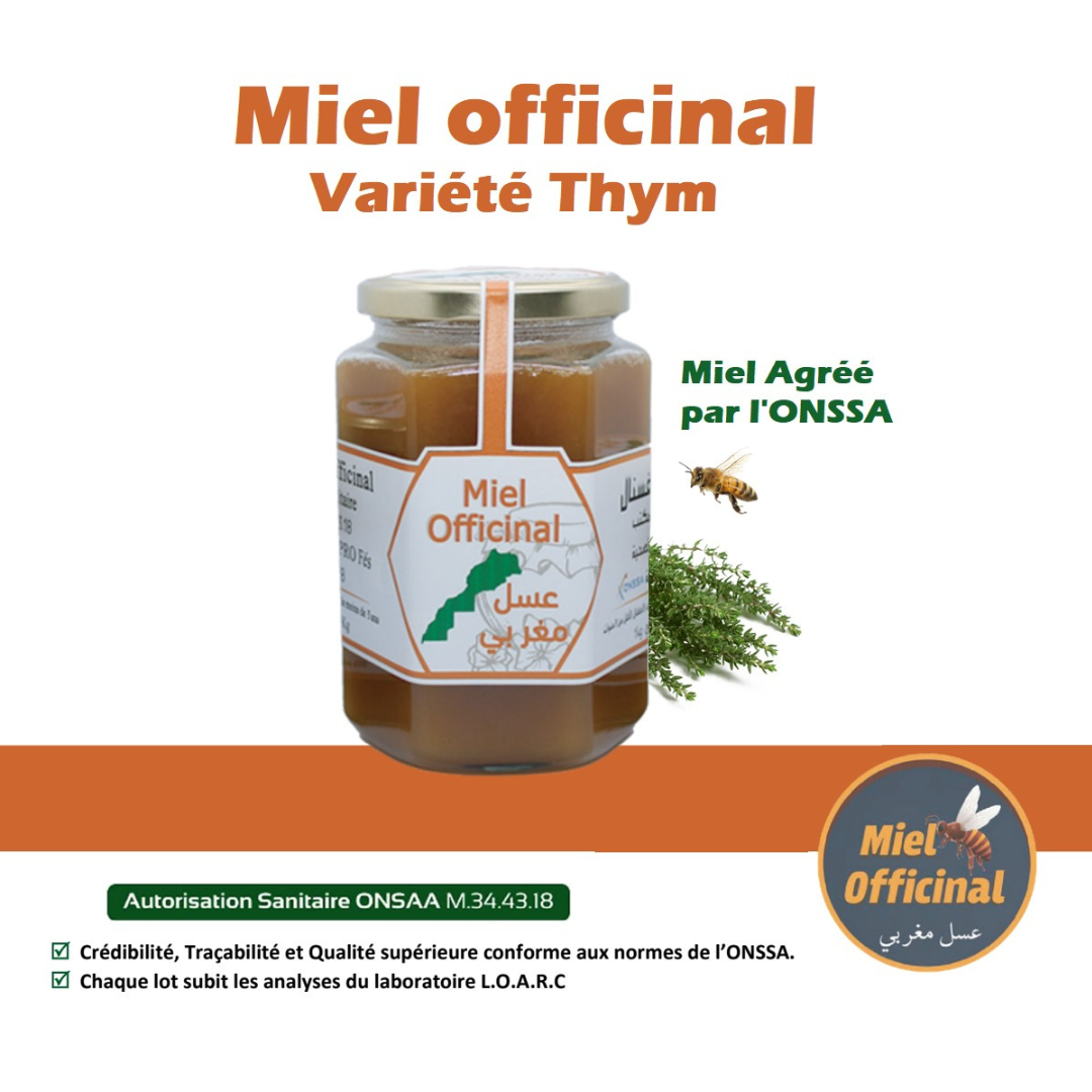 MIEL OFFICINAL MIEL DE THYM 250 G