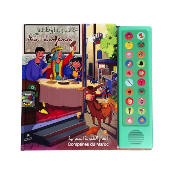 BASSIDI ET NANA LIVRE AIR D'ENFANCE حنين يا وطني