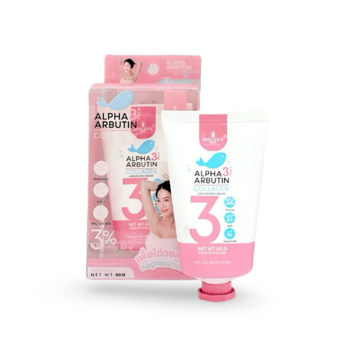 PRECIOUS SKIN ALPA ARBUTIN COLLAGEN 3PLUS UNDERARM CREAM 50G