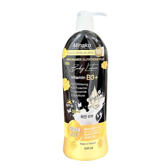 MINAKO BODY LOTION 500ML